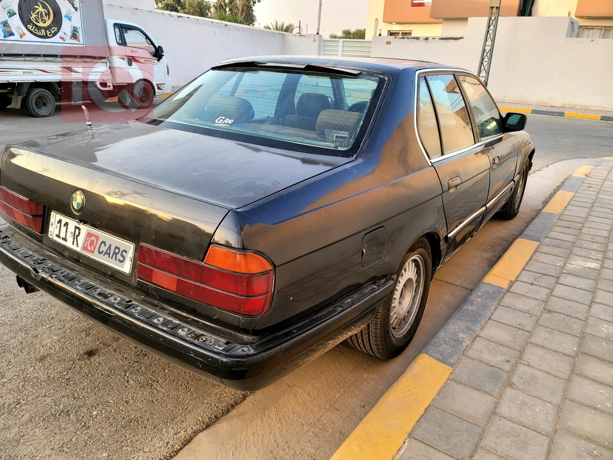 بي ام دبليو الفئة 7